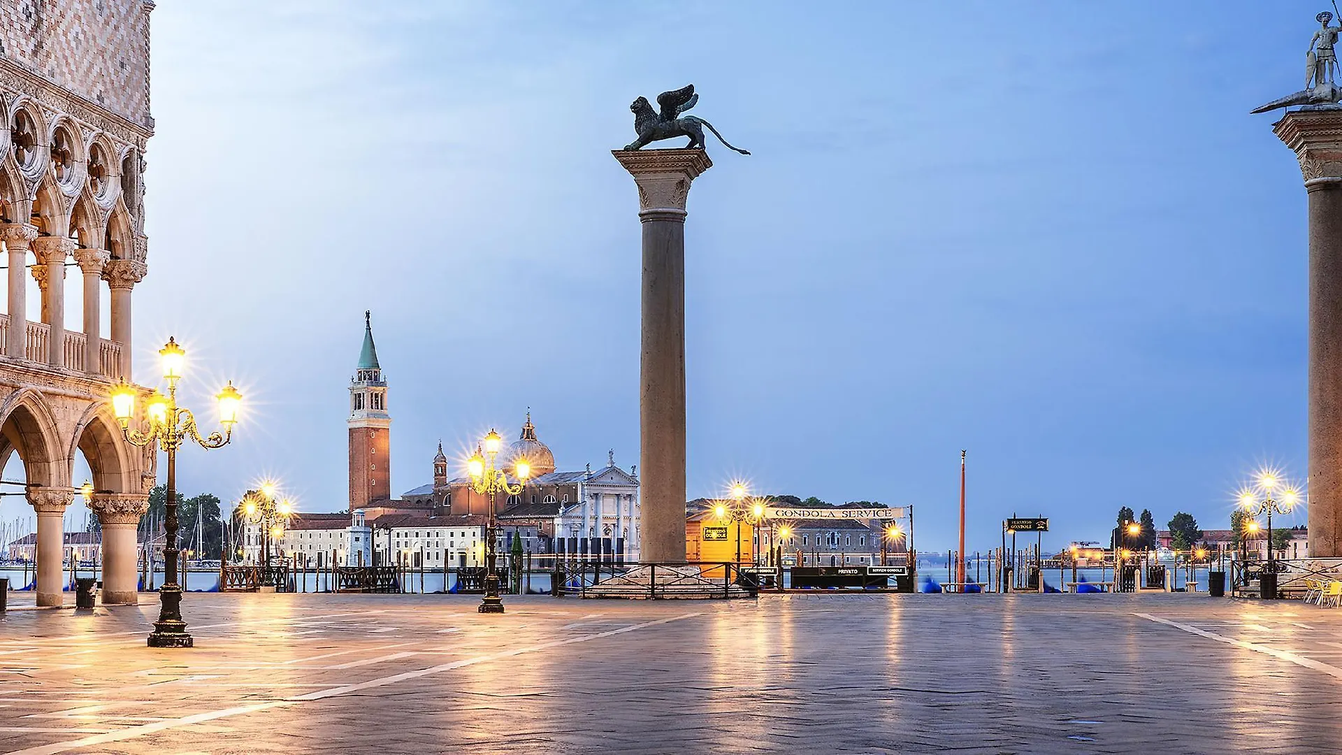 All'Angelo Art Hotel Venedig